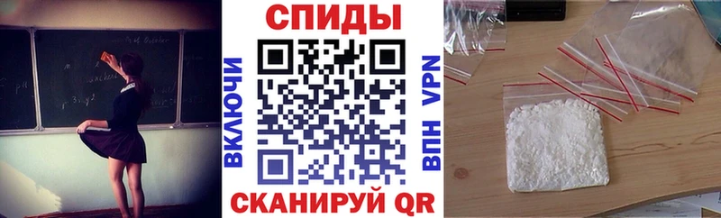 купить наркотик  Шенкурск  Амфетамин 98% 