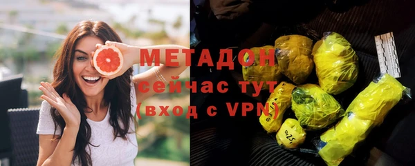 наркотики Абинск