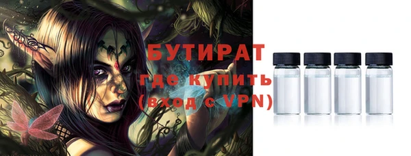 наркотики Абинск