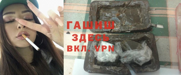МДПВ Абдулино