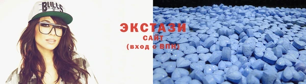 наркотики Абинск