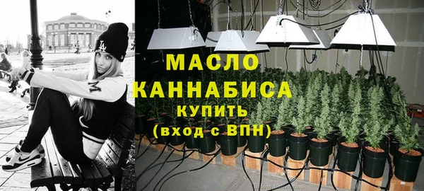 МДПВ Абдулино