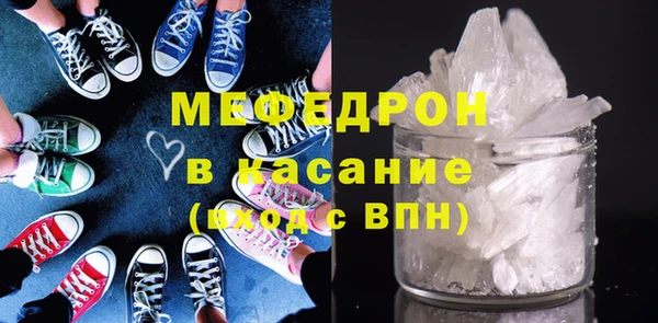 МДПВ Абдулино