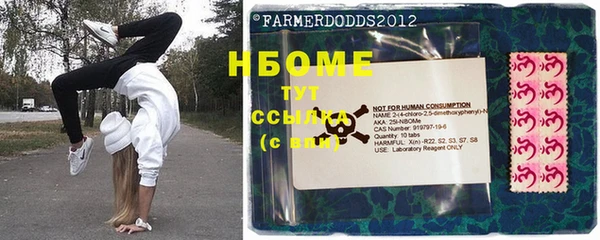 МДПВ Абдулино