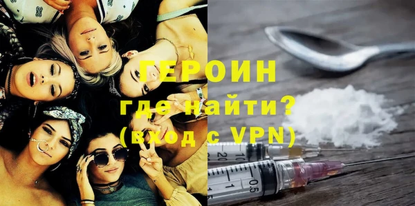 наркотики Абинск