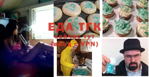 наркотики Абинск