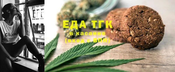 наркотики Абинск