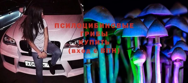 наркотики Абинск