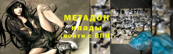МДПВ Абдулино