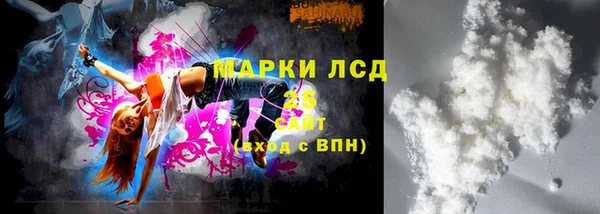 МДПВ Абдулино
