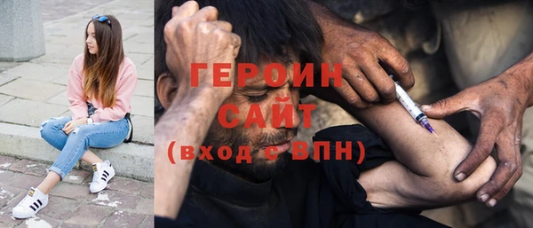 таблы Нея