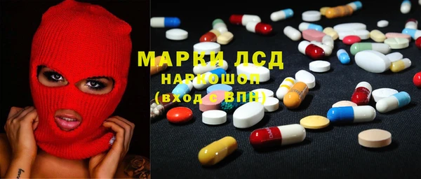МДПВ Абдулино